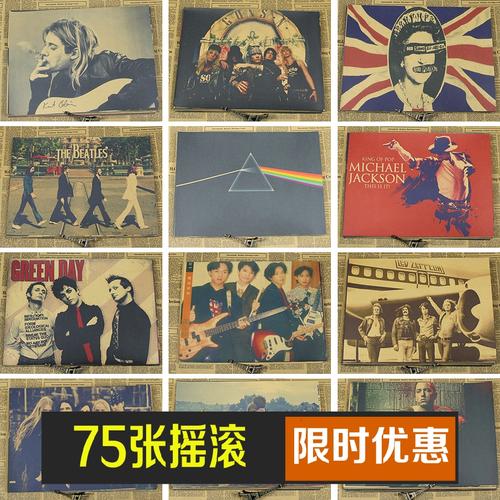 特尔尼音乐学院证书